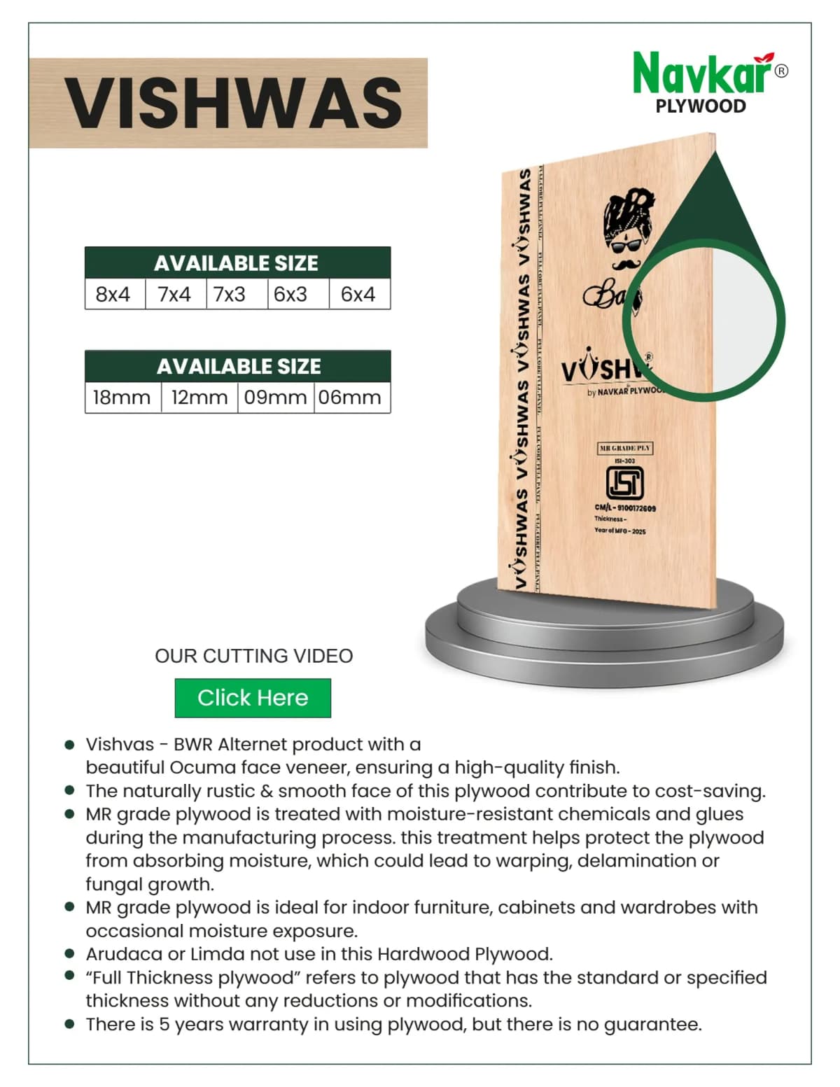 Duroply MR Moisture Resistant Plywood